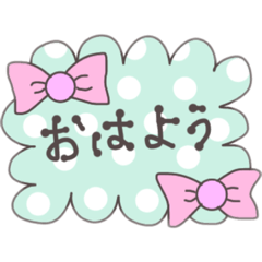 [LINEスタンプ] カラフルな使いやすいスタンプ達