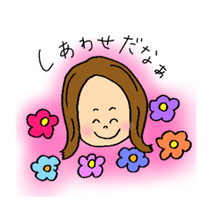 [LINEスタンプ] Tomoちゃんstamp