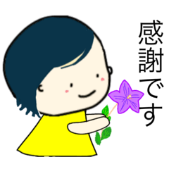 [LINEスタンプ] ともだち日常