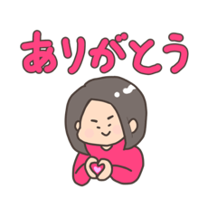 [LINEスタンプ] なかむらのスタンプ！