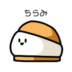 [LINEスタンプ] 甘いものたち1