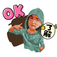 [LINEスタンプ] やぶうち