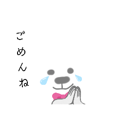[LINEスタンプ] ぷにぷにうさちゃん