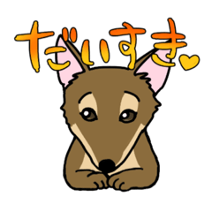 [LINEスタンプ] まゆたろ日記Z