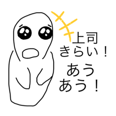 [LINEスタンプ] 赤ちゃんプレイスタンプ第2弾