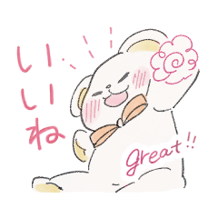 [LINEスタンプ] もちたまみの日常言葉と敬語