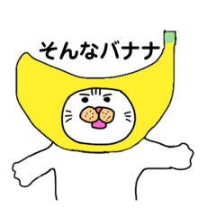 [LINEスタンプ] 工場長しろちゃん②