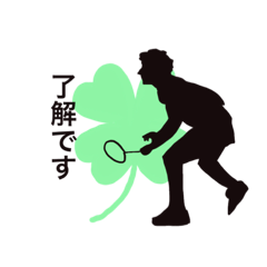 [LINEスタンプ] サークルスタンプ136