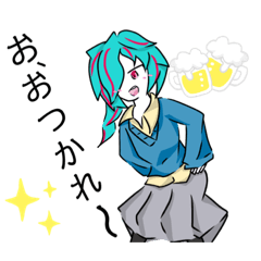 [LINEスタンプ] メンヘラっ子てこちゃん