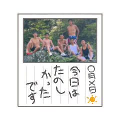 [LINEスタンプ] 零   陸