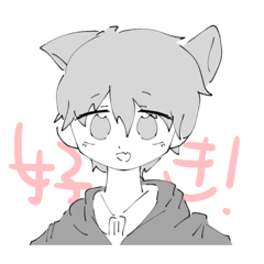 [LINEスタンプ] 猫耳男の子スタンプ