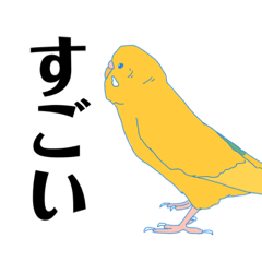 [LINEスタンプ] OGATA animal