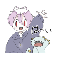 [LINEスタンプ] ドラゴンと男の子