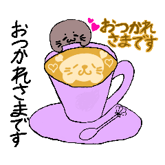 [LINEスタンプ] 出没！どこでもゴマっぺ！ 使える敬語編vo.1