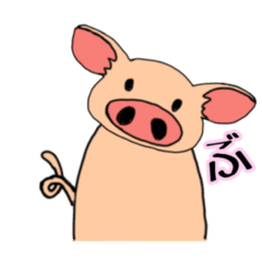 [LINEスタンプ] 飛び出せ！ブーちゃん3（ぶーちゃんず編）