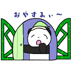 [LINEスタンプ] 窓からのスタンプ LIFEる！あにまる！