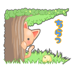 [LINEスタンプ] 日常で使いやすいほんわか猫と鳥。