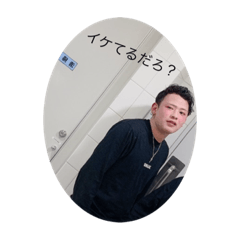 [LINEスタンプ] 快都じゃんスタンプ