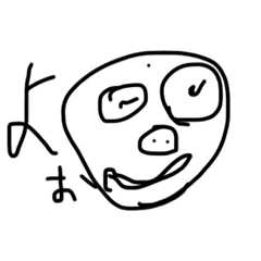 [LINEスタンプ] アナペン自作