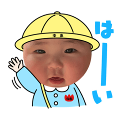 [LINEスタンプ] ②②
