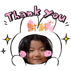 [LINEスタンプ] らいらい！スタ