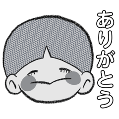 [LINEスタンプ] あはっ元気だよ