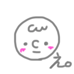 [LINEスタンプ] ゆるゆるスタンプ  ゆるおくん！