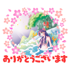 [LINEスタンプ] 人魚の涙シリーズ