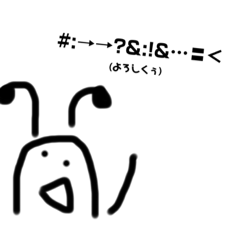 [LINEスタンプ] 異世界でも使える日常スタンプ