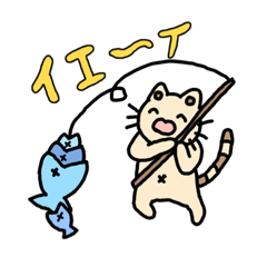 [LINEスタンプ] す〜きゃっと