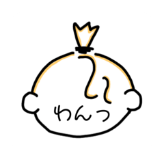 [LINEスタンプ] れんれんよう