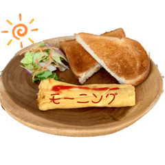 [LINEスタンプ] 時々食べたいごはん。