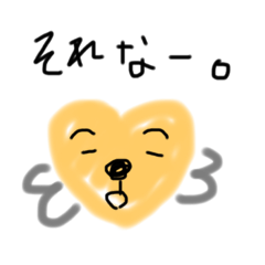 [LINEスタンプ] カラフルな世界2