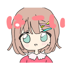 [LINEスタンプ] みゆがかいたゆるふわおんなのこ