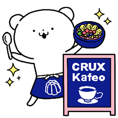 [LINEスタンプ] CRUX Kafeoお台場⭐︎オタックマの画像（メイン）
