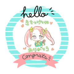 [LINEスタンプ] るん茶