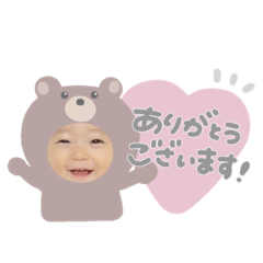 [LINEスタンプ] きぐるみスタンプ002