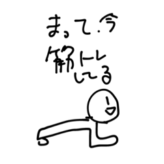 [LINEスタンプ] ルーちゃんのキモチ