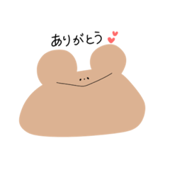 [LINEスタンプ] ゆるっとクマ男