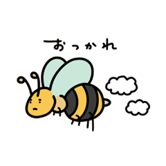 [LINEスタンプ] ゆるむしスタンプ