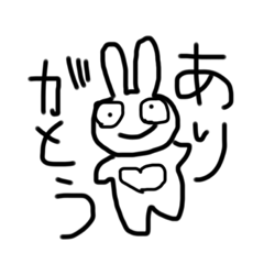 [LINEスタンプ] 兎森のウサ