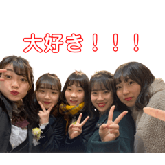 [LINEスタンプ] らぶマイメン