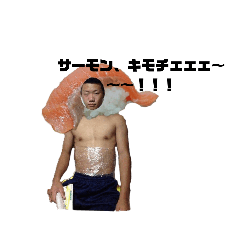 [LINEスタンプ] ペニ男1