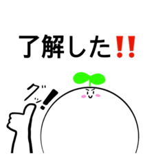 [LINEスタンプ] あご＆ぺんスタンプ