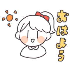 [LINEスタンプ] ゆる〜いおんなのこといぬのすたんぷ