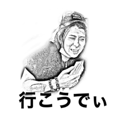 [LINEスタンプ] あっきーアラジンスタンプ2