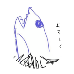 [LINEスタンプ] しゃちのスタンプ