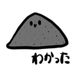 [LINEスタンプ] まあさんすたんぷ ～いろいろ編～