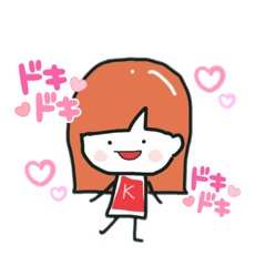 [LINEスタンプ] 頭のおかしいくるみちゃん