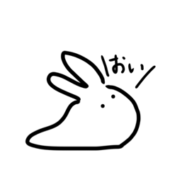 [LINEスタンプ] 溶けそうなうさぎ1